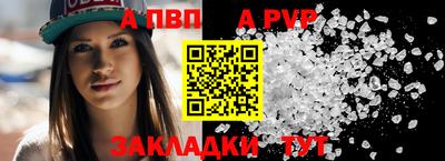 ешки Малгобек