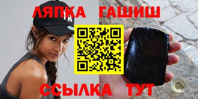 каннабис Малоярославец