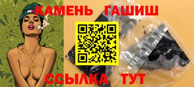 COCAINE Мариинск