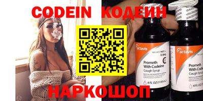 каннабис Малоярославец