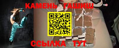 каннабис Малоярославец