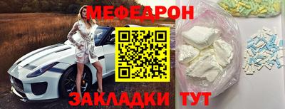 каннабис Малоярославец