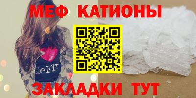 ГАЛЛЮЦИНОГЕННЫЕ ГРИБЫ Гатчина