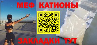 ешки Малгобек