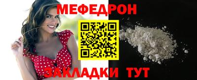 хмурый Гагарин