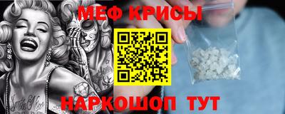 ГАЛЛЮЦИНОГЕННЫЕ ГРИБЫ Гатчина