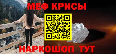 ГАЛЛЮЦИНОГЕННЫЕ ГРИБЫ Гатчина