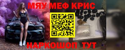 ГАЛЛЮЦИНОГЕННЫЕ ГРИБЫ Гатчина